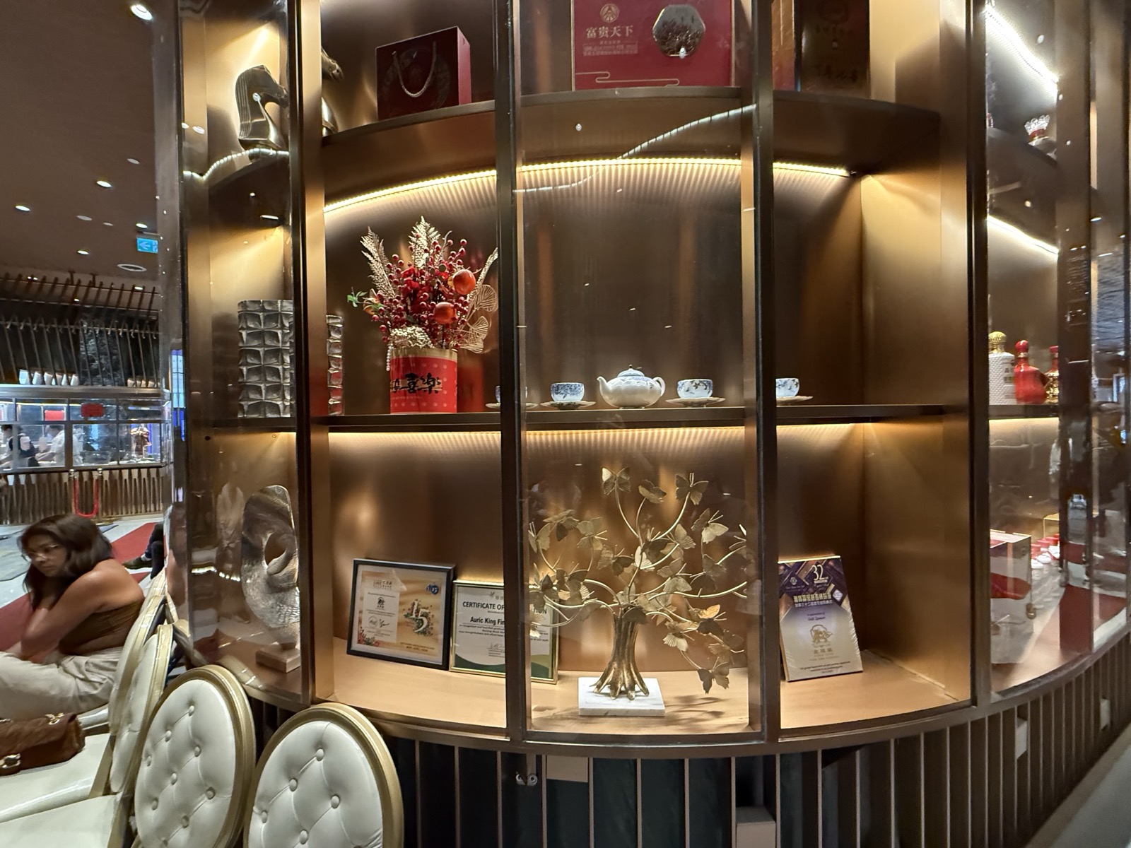 Auric King Fine Restaurant Banquet Hall Commemorative Showcase in Richmond Hill