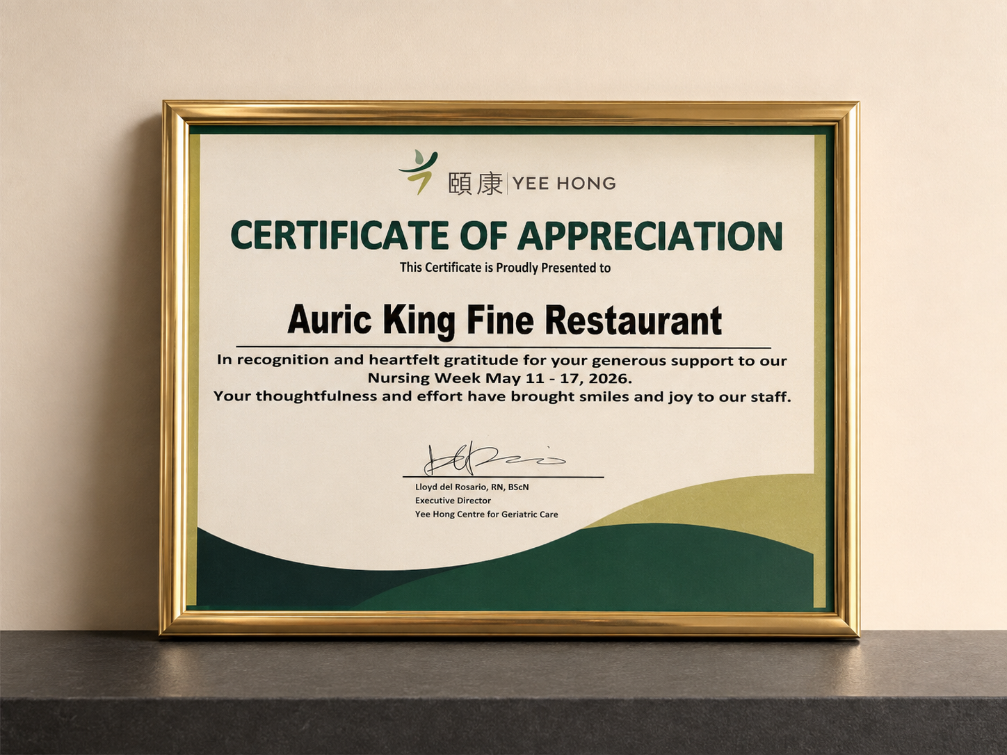 Yee Hong Certificate of Appreciation presented to Auric King Fine Restaurant