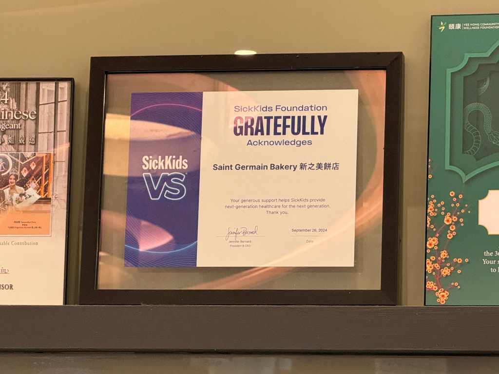 Saint Germain Bakery SickKids Foundation Certificate